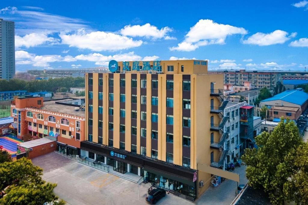 Hanting Hotel Shijiazhuang Development Zone Chuangye Road Екстериор снимка